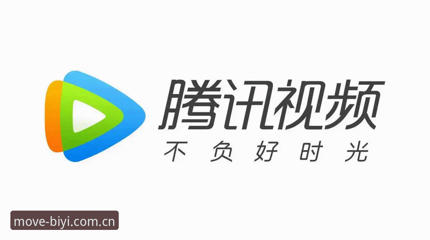 必一体育平台移动端全面解析：biyisports安卓版下载安装与使用指南