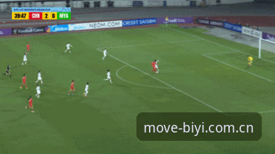 U17世界杯抽签结果揭晓，中国男女足迎战强敌，必一体育平台全程追踪赛事动态